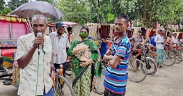 রংপুরে বাল্যবিয়ে ও নারী নির্যাতন বন্ধে শপথ নিলেন ২৫০ রিকশাচালক